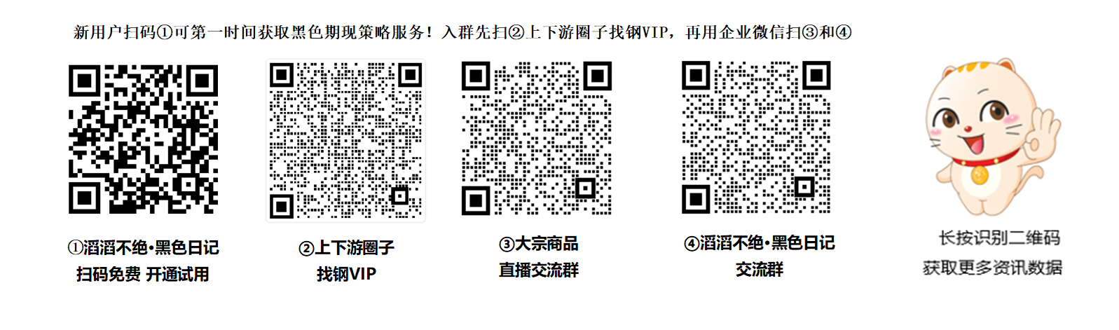 005690dc1b6f4c11b31b175abaea73b7.png