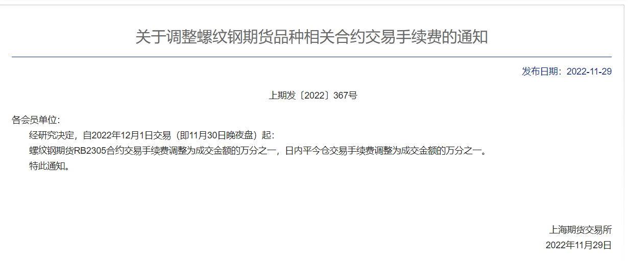 1bb4bcb412744e608fd41165dfc0a203.png
