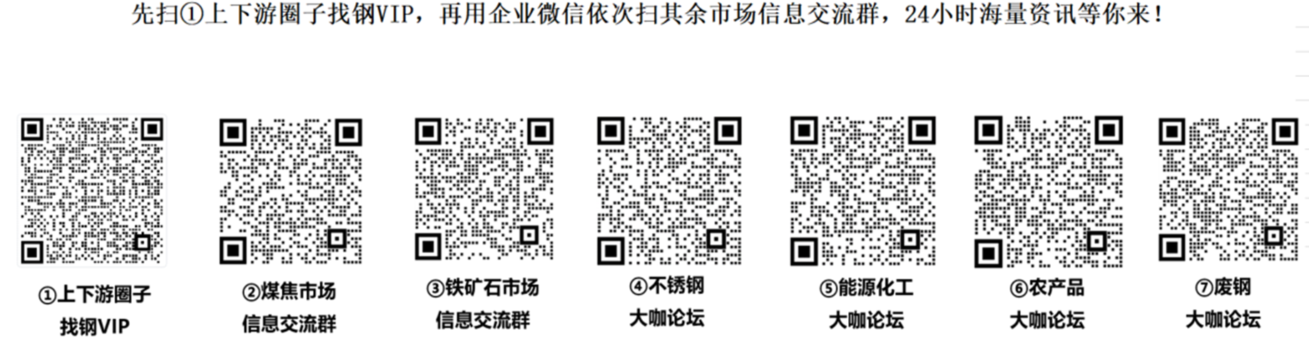 ecb6f0e213174aa8b0c4321b33750026.png