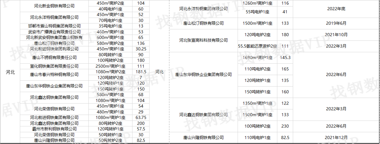 1584d5db0b704b89b52f861786b2d062.png