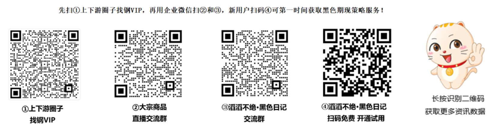 98b2fe27046a4e7ba509dcdc2d1da584.png