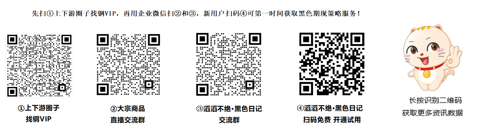 238703d04f0e4a8089778101b7cf953a.png