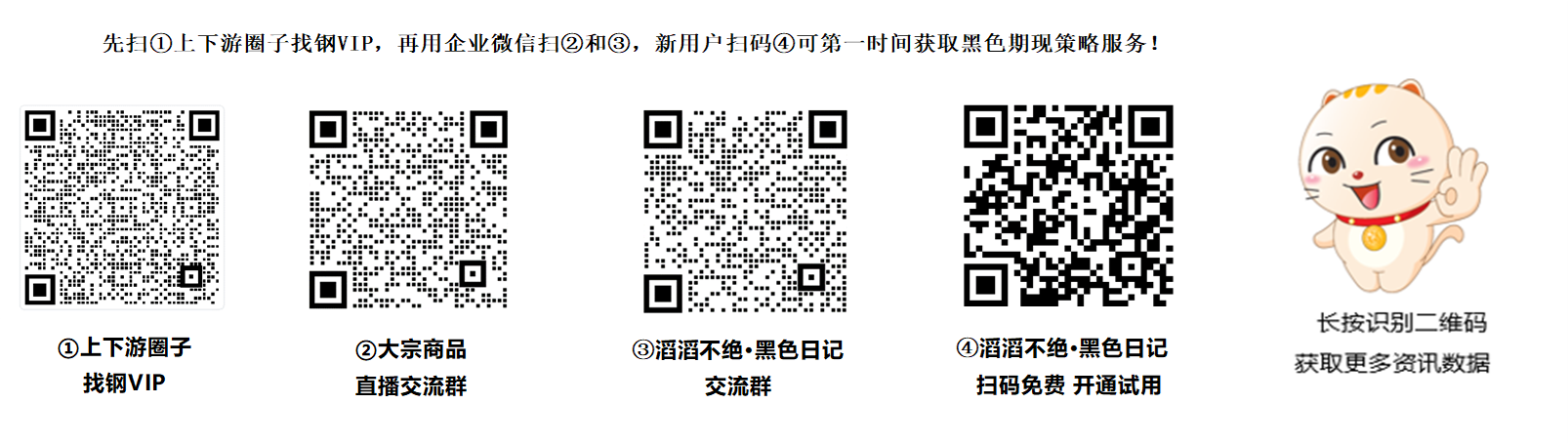5018f611c2a44f399f26a9d44bc953d0.png