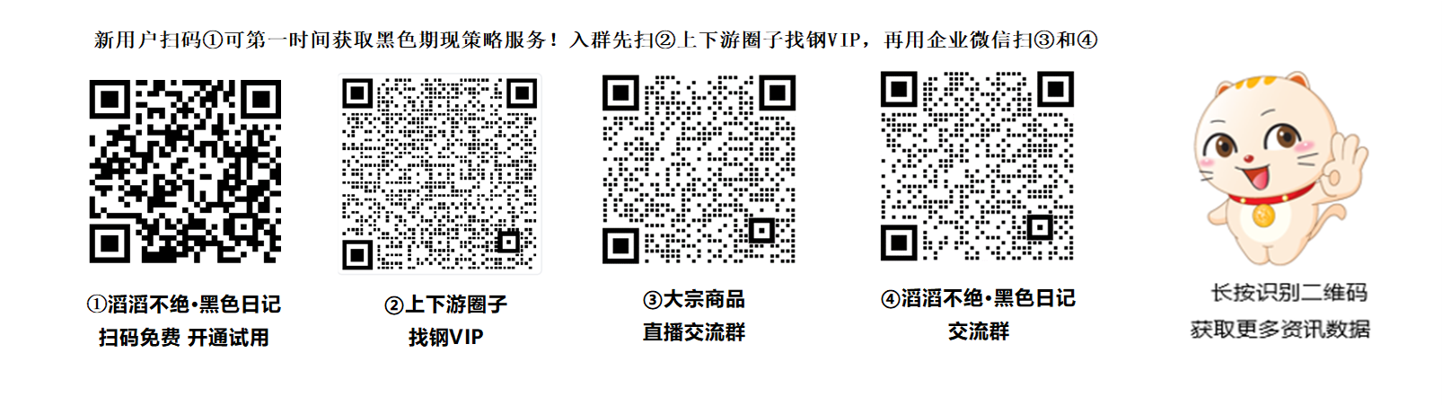 428029a8868343a1829a885402533866.png