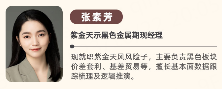 b06a09a206e24e06897c26d1a616ee5e.png