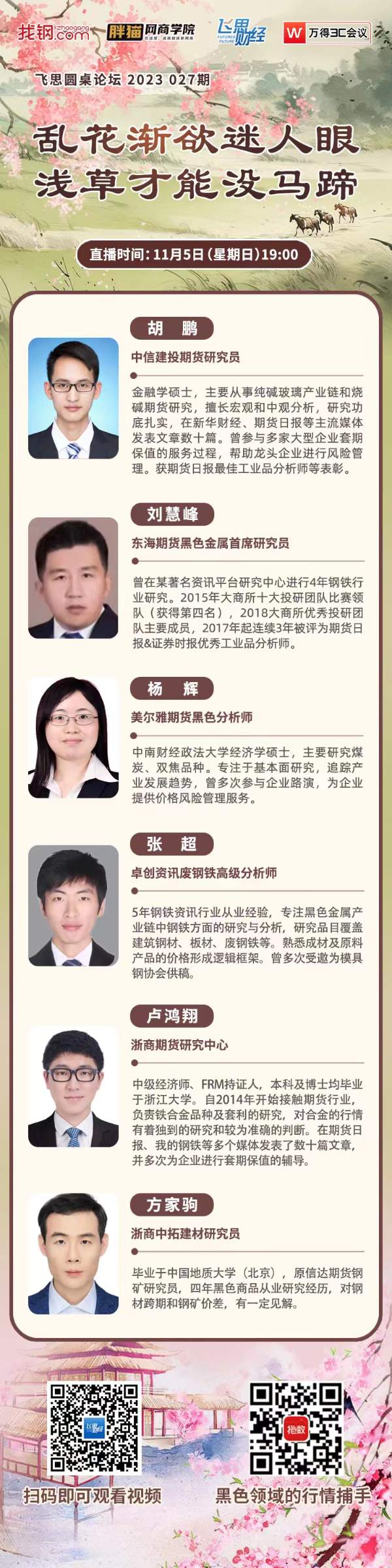 ddce6e0a954045ab8bad9e648ad89df2.jpg ddce6e0a954045ab8bad9e648ad89df2.jpg