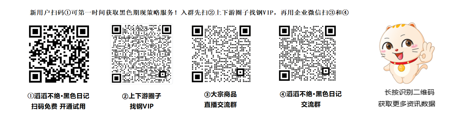 f146df3e5b8a4f57980e77f5bc707060.png