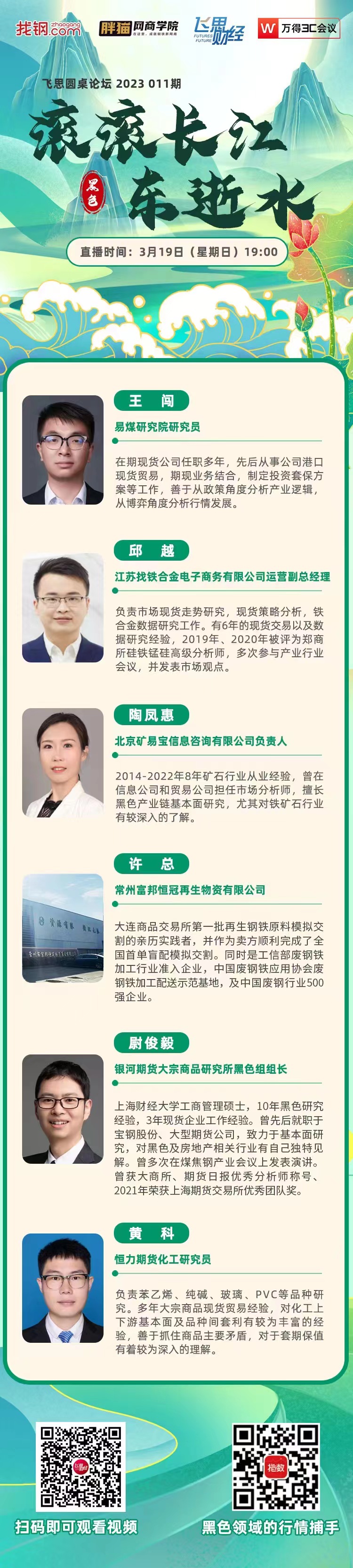 6ec842e73515456abfb98cc42d862c1f.jpg 6ec842e73515456abfb98cc42d862c1f.jpg