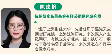 6c215b2dc47c499eb862836f5befbe14.png