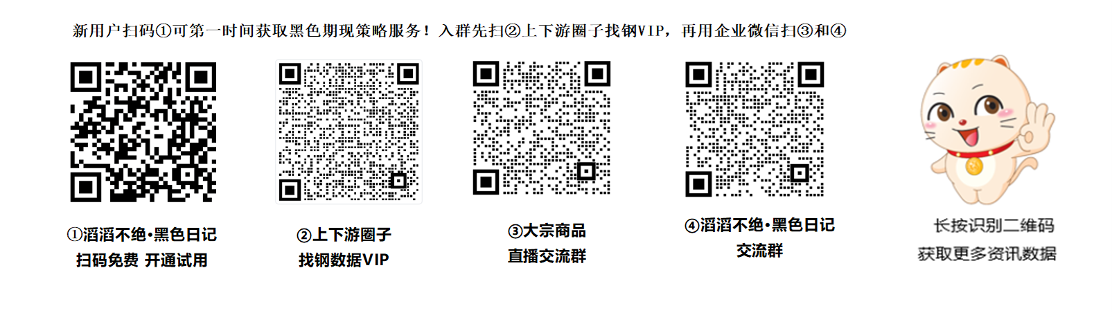 faad50218f6341b3a89fc2f6dee07620.png