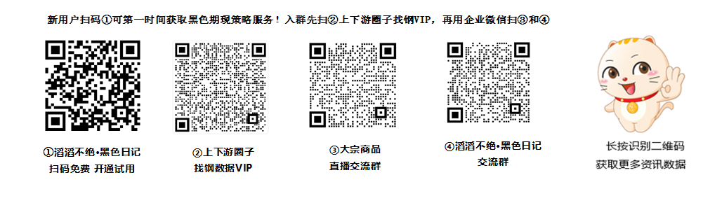 ba47ccfae43948fe974f13845df62cab.png