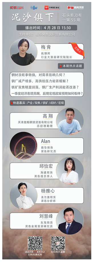 457dfc5999ed44528edcb5b076ae72e0.png 457dfc5999ed44528edcb5b076ae72e0.png