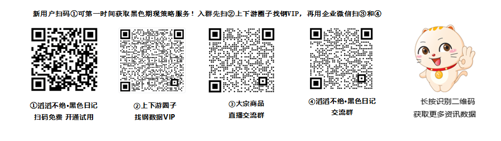 4bd11b3d064a4744b572a80274fd16e1.png 4bd11b3d064a4744b572a80274fd16e1.png