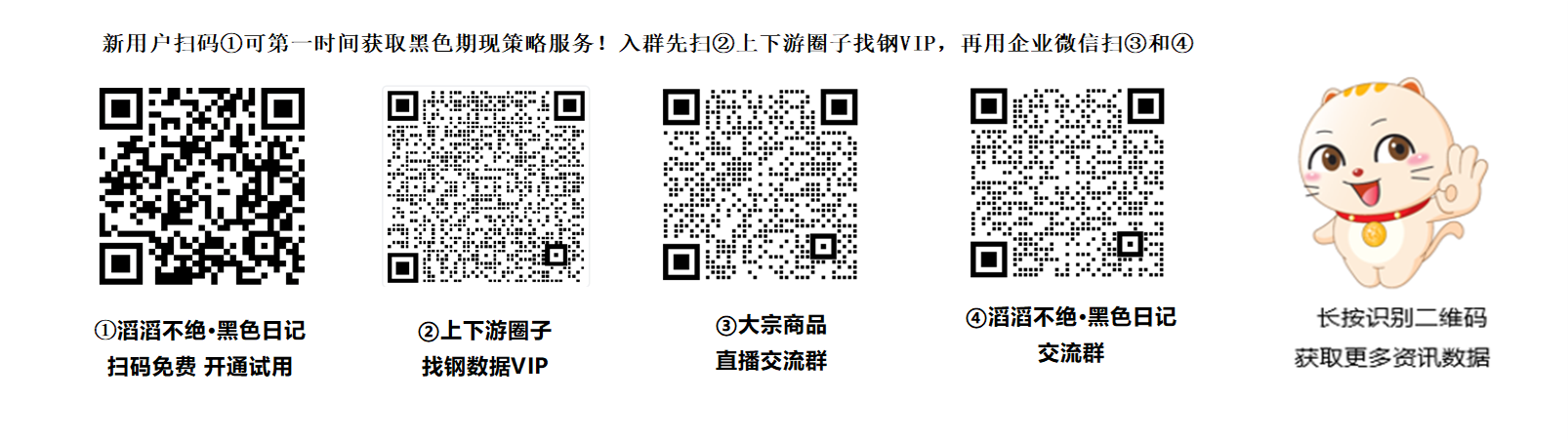 01dd64f7dc2a4f958dd8f78339414356.png