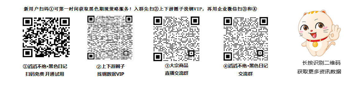 8aa7d714197c488991ad256c6310b53f.png 8aa7d714197c488991ad256c6310b53f.png