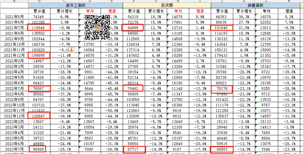 3e267b3ac898418fa9e7a281f265b02c.png