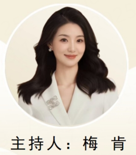 e066f049a5ff4ab1ad5b874bc0a0788b.png e066f049a5ff4ab1ad5b874bc0a0788b.png